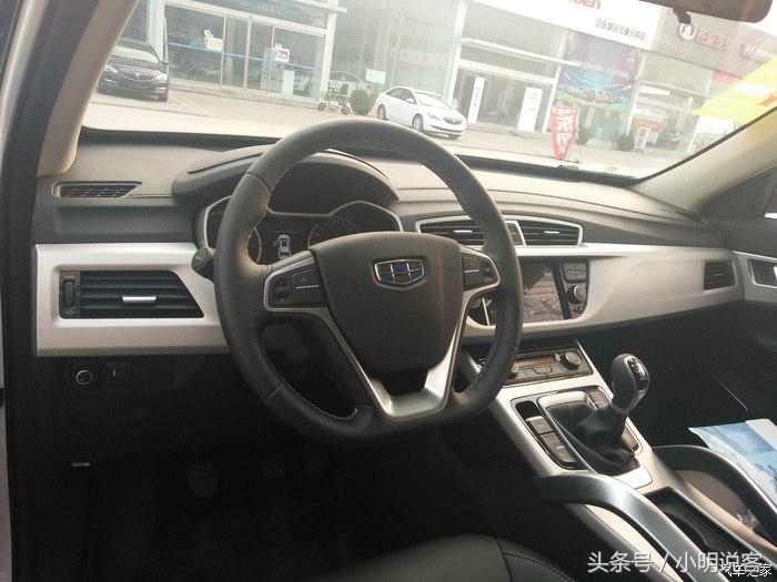 博越2.0l手动智尚型怎么互联导航,博越1.8t手动智尚享型怎么样