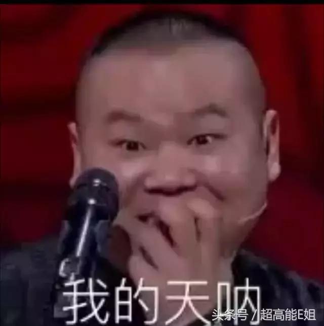 保健食品冒充减肥产品被抓,保健食品假冒食品