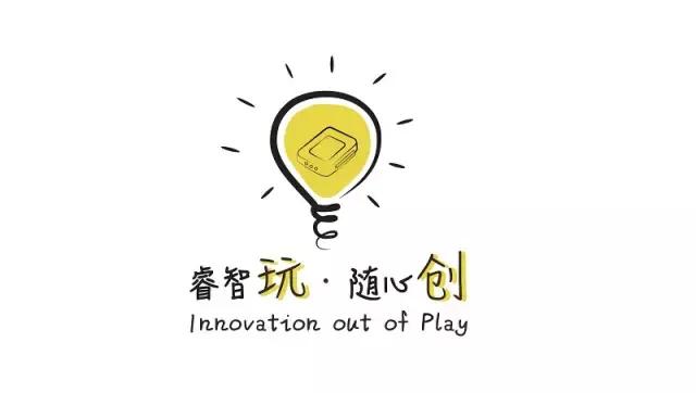 深度挖掘厦门大学LabVIEW俱乐部