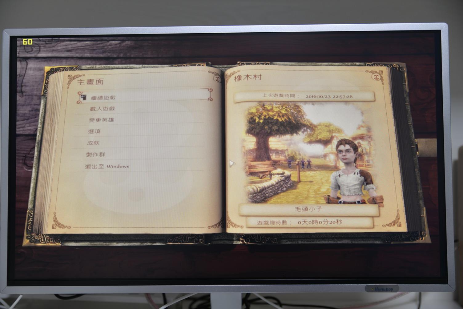 航嘉m2461wh显示器,航嘉显示器27寸2k144hz