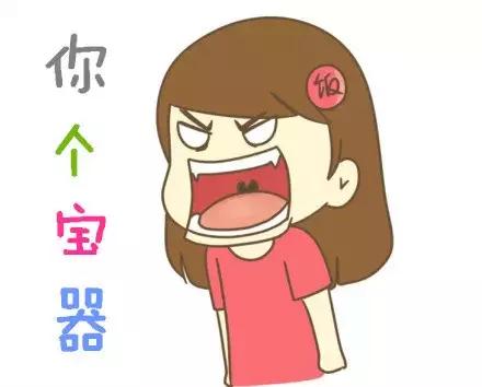 重庆普通话搞笑段子超经典,爆笑重庆话