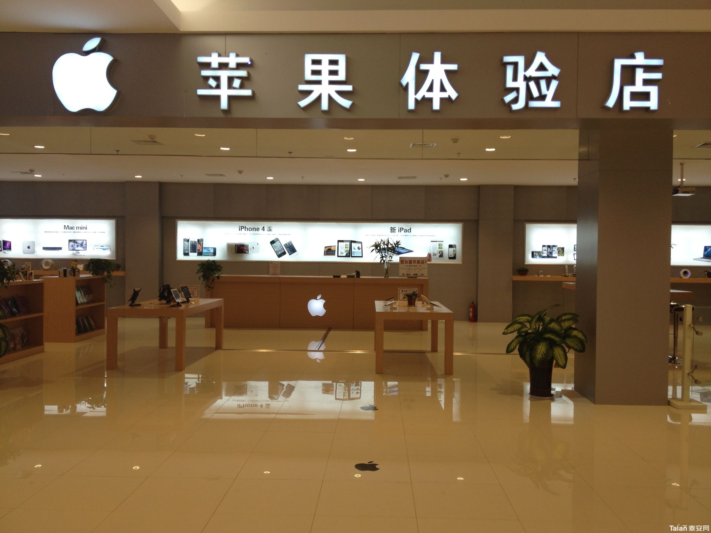 苹果直营店装修为什么这么好看,为何苹果专卖店的装修感觉很高档