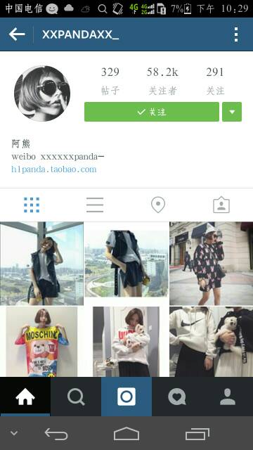 鎻愬崌绌挎惌鍝佸懗鐨刟pp,鎻愬崌绌挎惌瀹＄編鐨刟pp鐢风敓