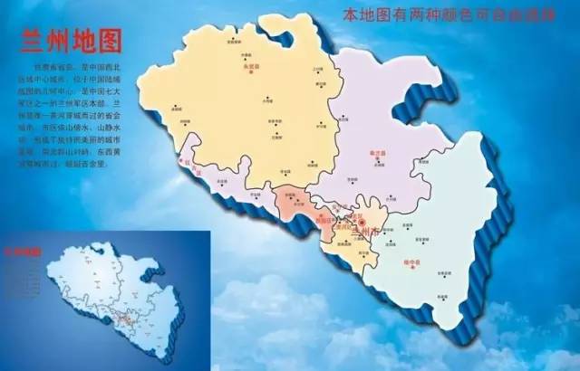 中国城市综合排名五十强兰州,兰州跌出百强城市