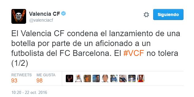 内马尔水瓶门再发酵，巴萨主席：搞清楚是谁帮你把西甲卖给中国人