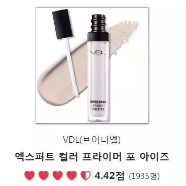 韩妆口红排行榜前十名,韩国glowpick