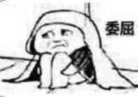 男士面膜哪个牌子好,推荐几款男士面膜