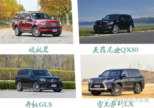 相车：这下厉害了！豪车气场太强，我有点怕！