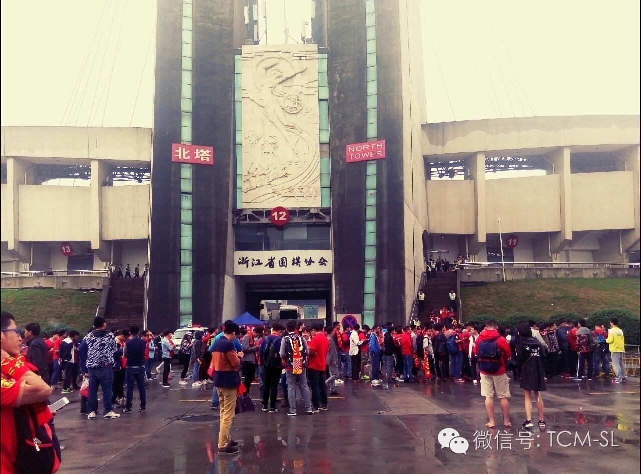 绿城现在有危机吗,哪一年把绿城踢降级