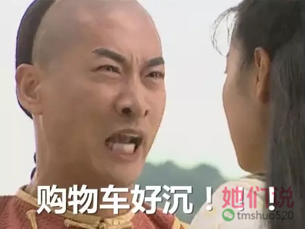 为什么买化妆品要交税,你买的化妆品多少钱一套