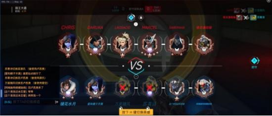 守望先锋外挂肆虐的天梯玩家该何去何从?