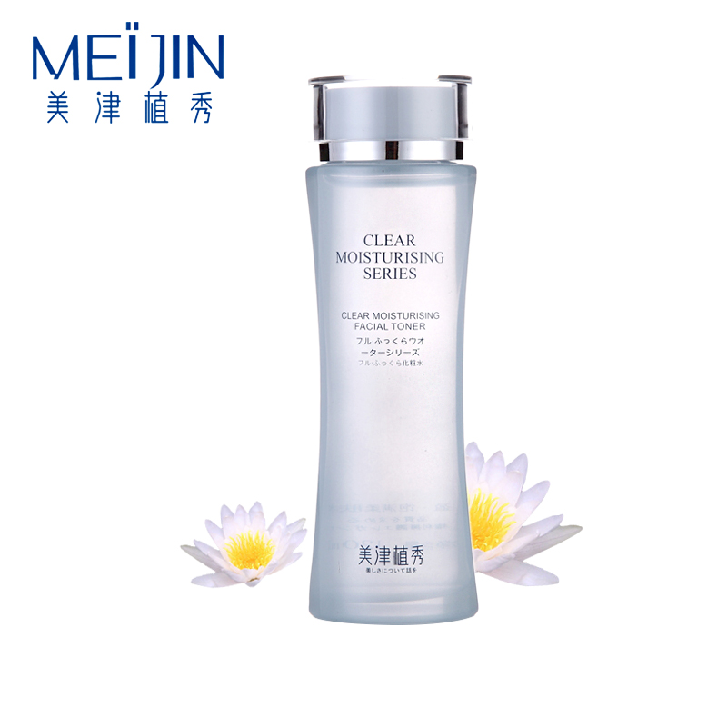 闭口克星护肤品,闭口粉刺克星国货