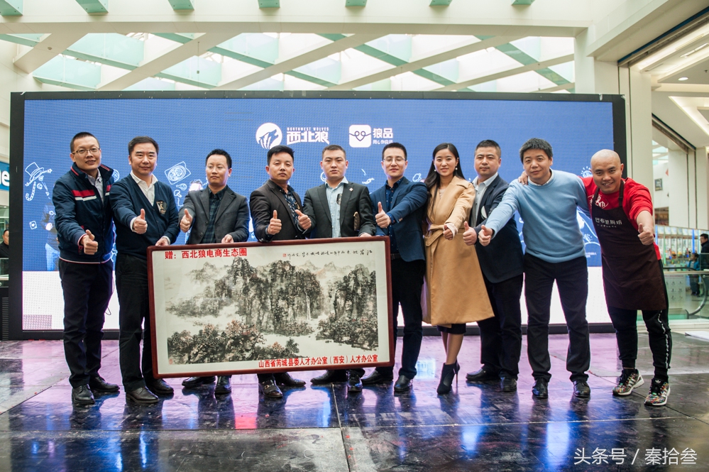 “狼品”第二季发布,助力食品安全监管标准