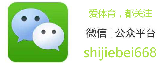 中国国家队怎么看待青少年足球队,外媒怎么评价中国足球队