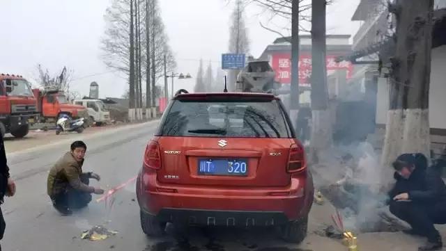 农村祭车活动视频,农村买新车祭车四言八句