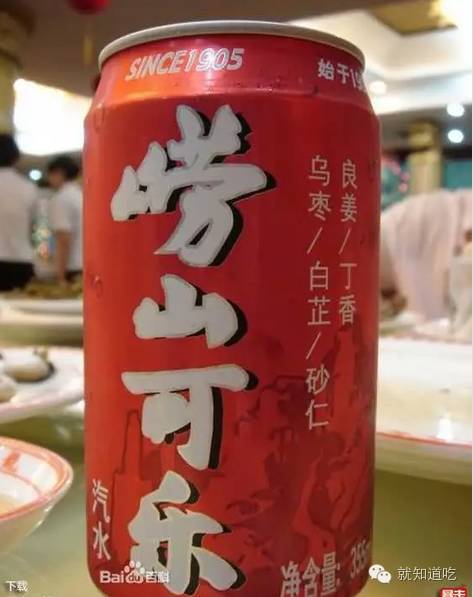 世界上的可乐有多少种,地球上有多少个饮料