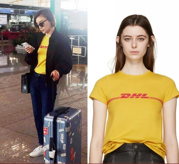 关晓彤袁姗姗穿裙子,袁姗姗关晓彤私服