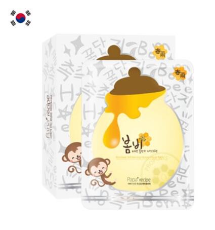 医用冷敷贴面膜哪个品牌好,孕妇面膜品牌排行榜前十名