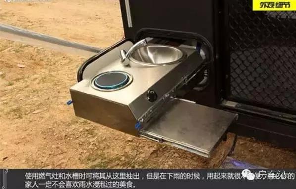 海格梦之旅皮卡房车,海格梦之旅越野房车价格