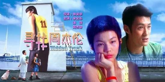 周杰伦出道20年照片合集,周杰伦出道20年完整版