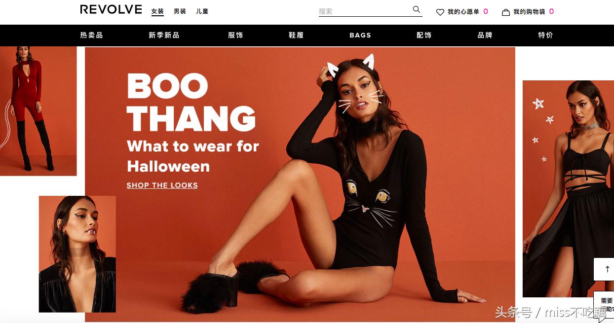 海淘购物指南,海淘必备的100个技巧