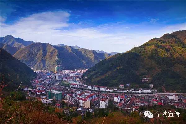 安康日报报刊,陕西安康日报