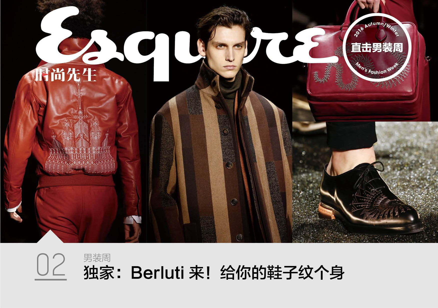 年终奖怎么花有意义,年终奖怎么花新浪