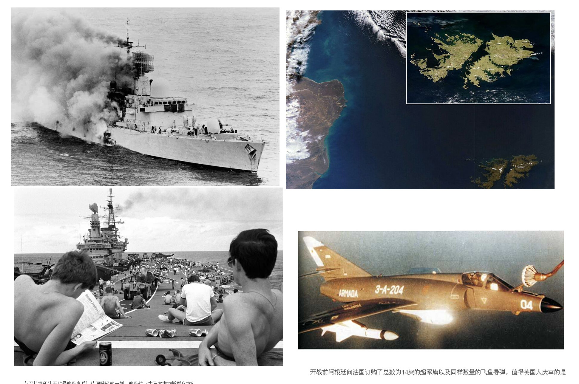 制定和完成轰炸任务的复杂性一般人想不到