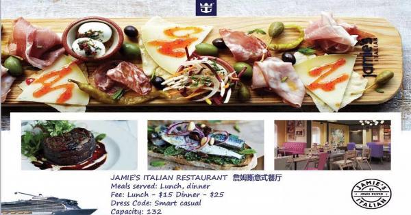 2022海洋量子号中国航线,来自未来的氢动力超级游艇