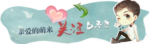 左岸梦境右岸生活,左岸是梦境右岸是生活什么意思