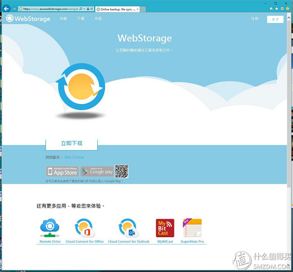 mac兼容性最好的鼠标,mac兼容性好的机械键盘