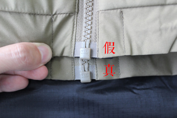 始祖鸟fusionleaf棉服,怎么鉴别始祖鸟betajacket真假