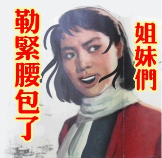 双十一防剁手终极攻略,双十一购物防剁手