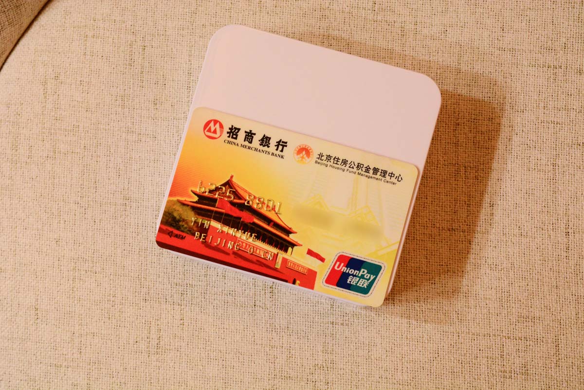 上网赚钱路由器,上网不花钱的路由器