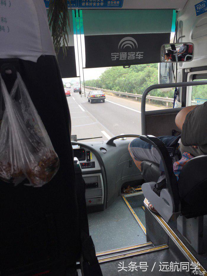 90后大学毕业生艰苦创业,喜提蒙迪欧1.5T时尚型