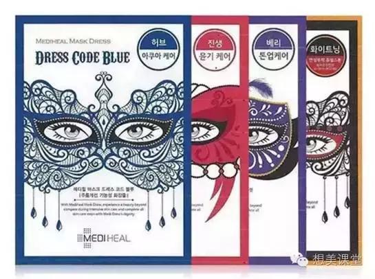 从面膜看你的属性，你是哪种面膜控？