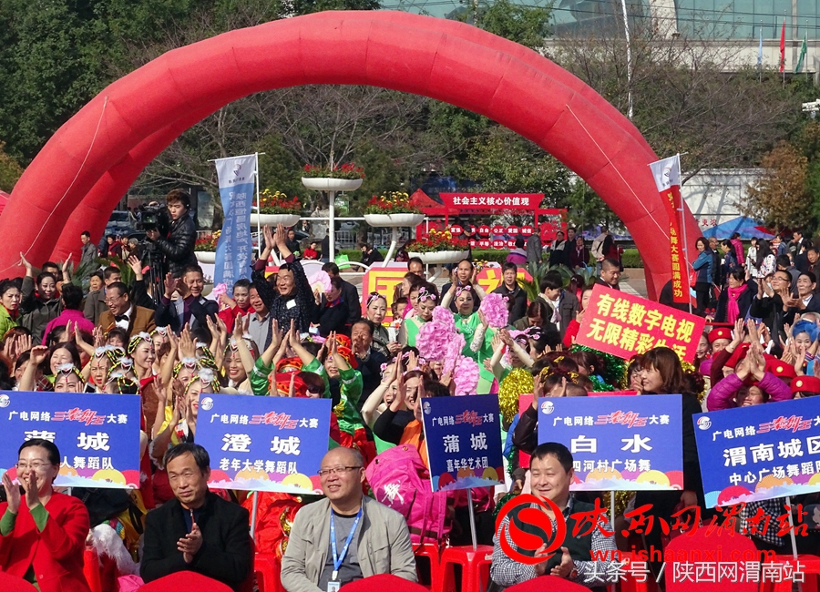 三秦舞王大赛完整版,陕西咸阳广场舞海选大赛