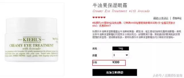 鐪嬪畬杩欎簺浣犺繕鏁拱鎶よ偆鍝佸悧,鐩灙鍙ｅ憜鍏嶈垂鐪嬪畬鏁寸増鍦ㄧ嚎瑙傜湅