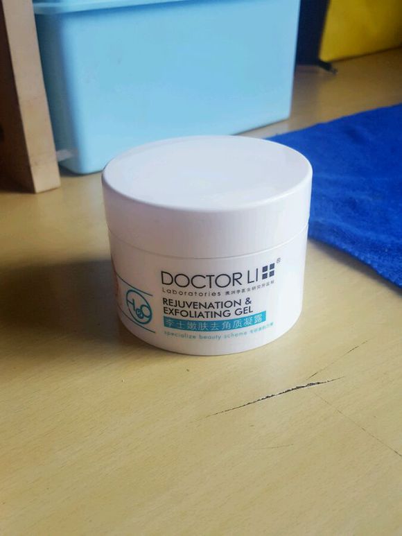 国货护肤品拔草和种草,学生党种草护肤品