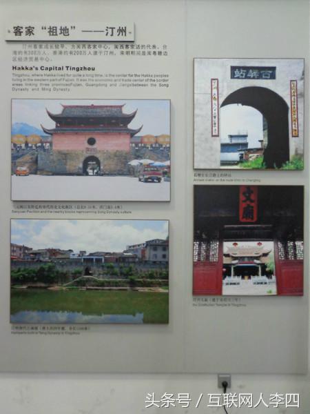 千年古镇松口攻略,岭南松口古镇