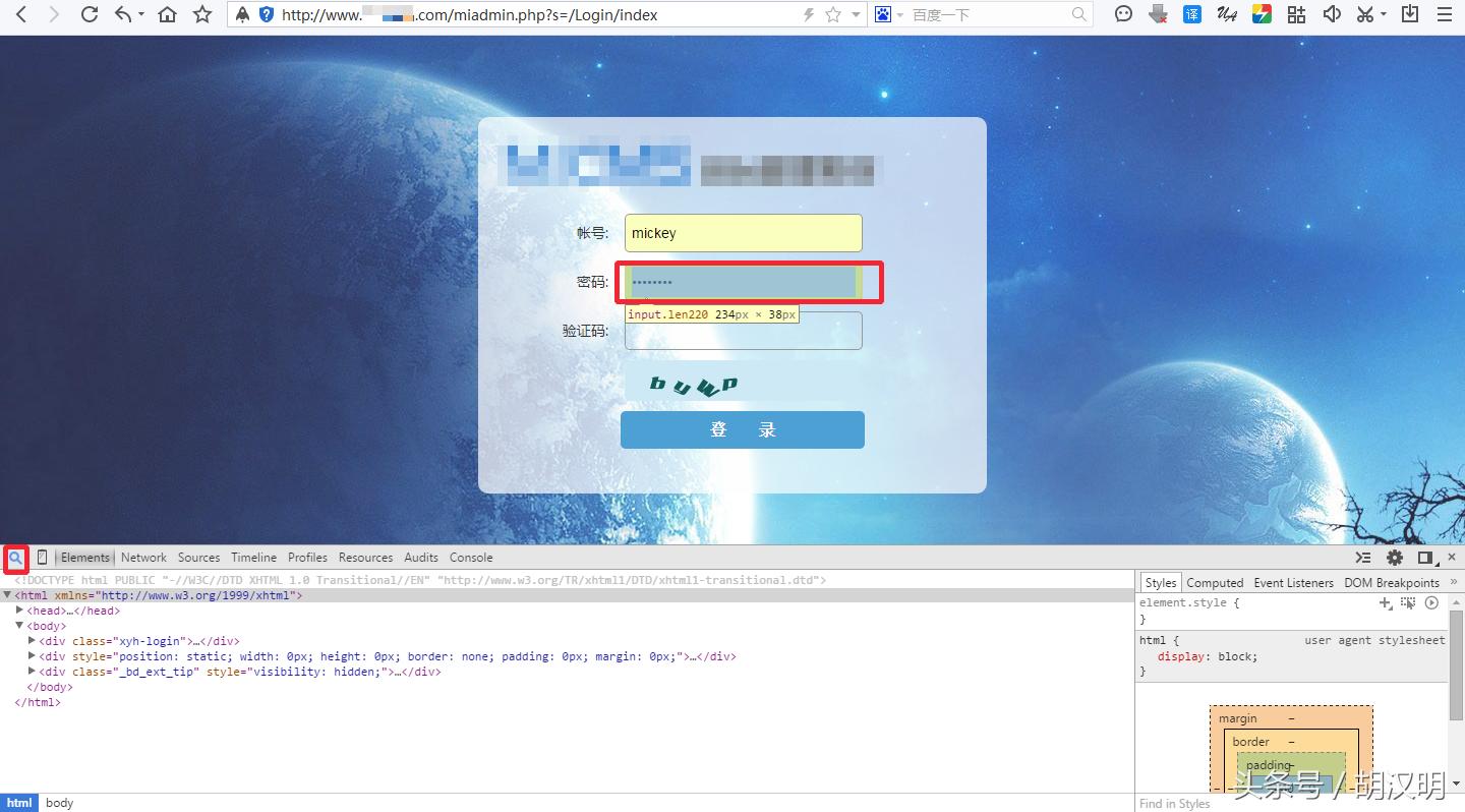 谷歌浏览器不自动保存账号密码,360浏览器怎么清除账号密码