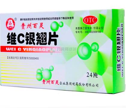 18岁女孩吃感冒药身亡,儿童误食药品死亡新闻