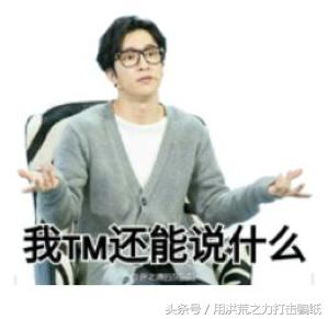 *取盗**通讯录,只为找到暗恋的他?