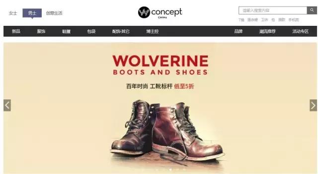 双十一哪个购物平台比较好,各购物平台双十一