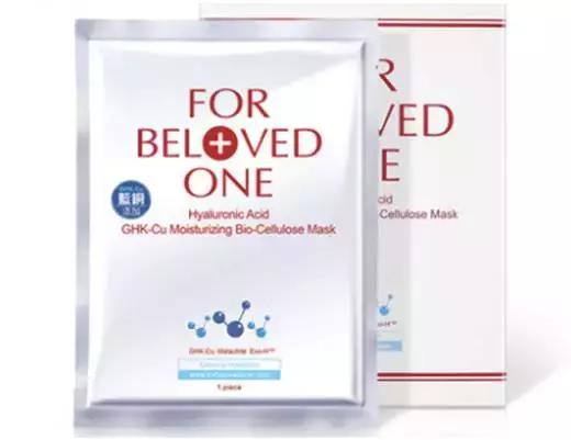 补水保湿面膜正品第一名推荐,正品口碑最好十大补水面膜第一名