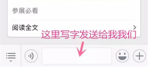 魟鱼营养,饲养魟鱼需要知道些什么