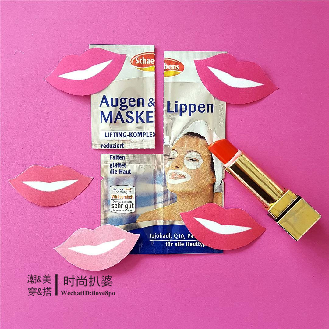 妮维雅德国进口的洗面奶,控油护肤推荐妮维雅