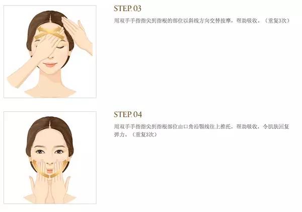 妮维雅护肤保湿补水,除了大牌护肤品还有哪些好用
