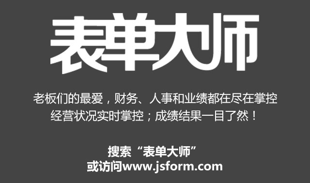 从小米和凡客的对比谈新媒体运营