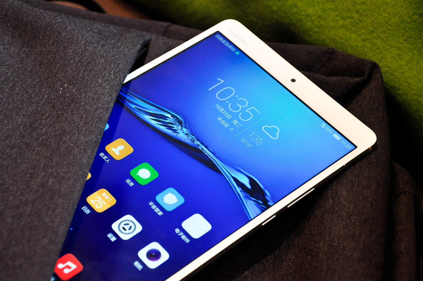 华为平板m3青春版如何变得流畅,华为平板m3青春版参数详细参数